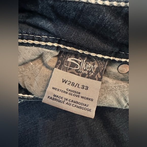 Silver Aiko Baby Boot 28x33 - Picture 6 of 12